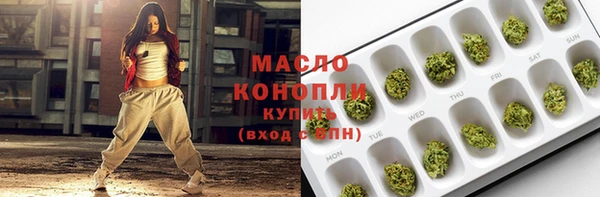прущие грибы Алзамай