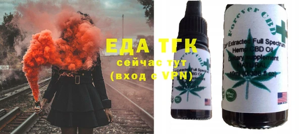 ECSTASY Алексеевка