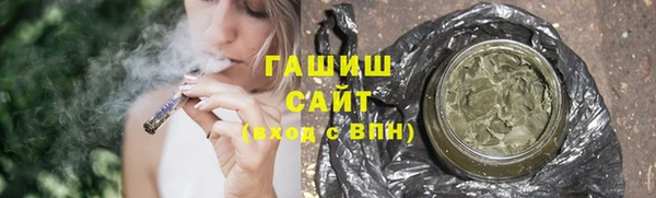 дживик Алексин