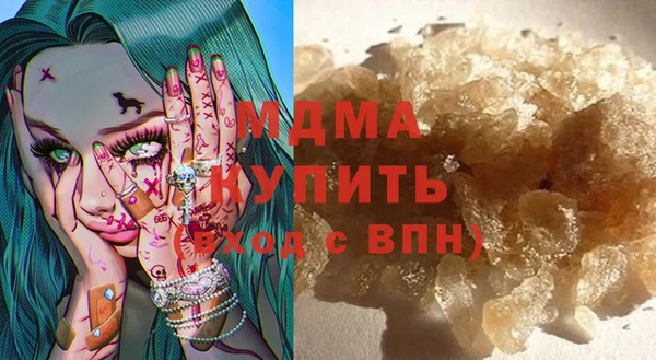прущие грибы Алзамай