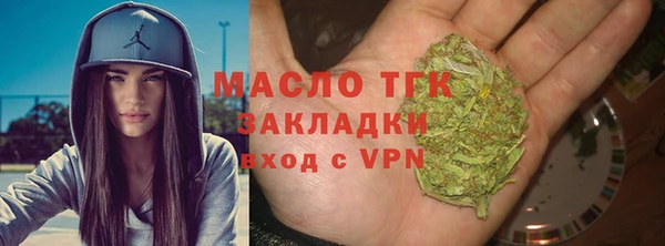 стаф Абдулино