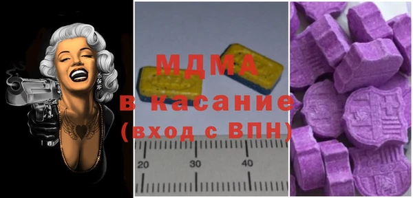 дживик Алексин