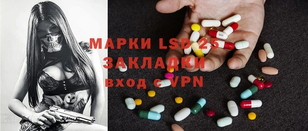ECSTASY Алексеевка