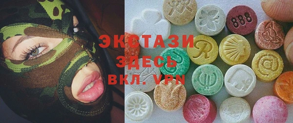 jwh Абинск