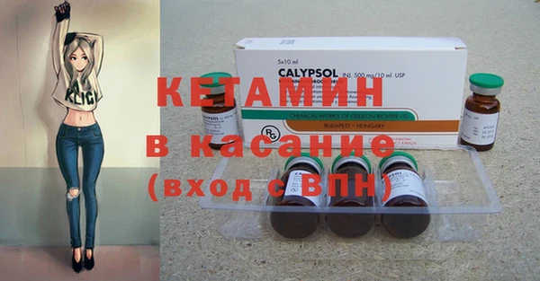 дживик Алексин