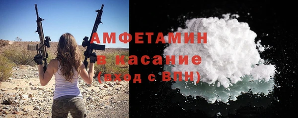 jwh Абинск