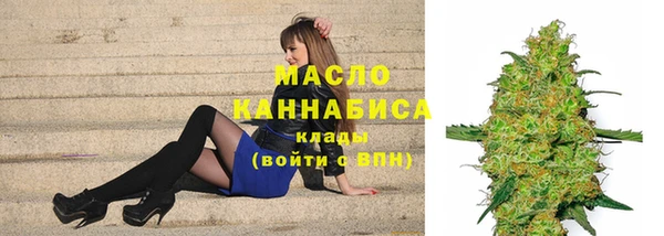 эйфоретик Абаза