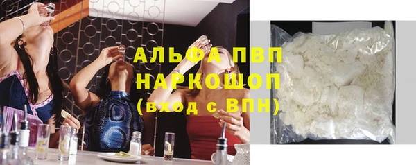 jwh Абинск