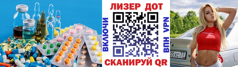 KRAKEN tor  Углегорск  Лсд 25 экстази ecstasy 