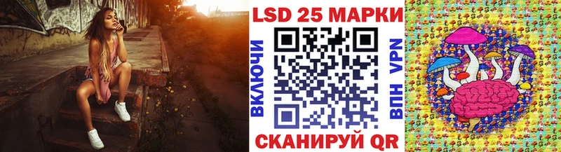 Марки N-bome 1,5мг  KRAKEN ONION  Углегорск 