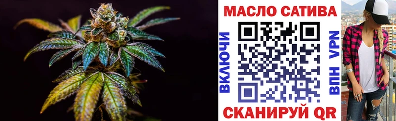 ТГК концентрат  Углегорск 